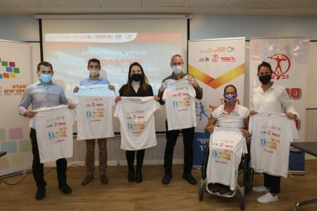 العائلات تقول لا للعنف في العائلة : سباق "نركض معًا من أجل النساء"